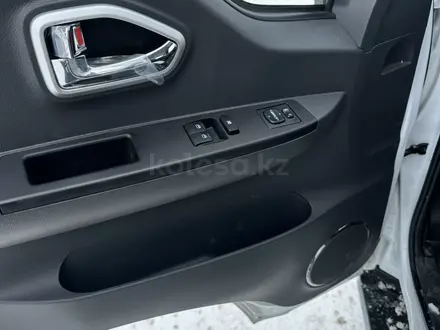 Dongfeng 2026 года за 9 250 000 тг. в Астана – фото 22