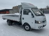 Dongfeng 2026 годаүшін9 250 000 тг. в Астана – фото 2