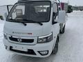 Dongfeng 2026 года за 9 250 000 тг. в Астана – фото 4