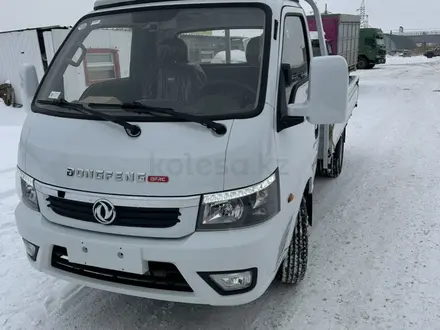 Dongfeng 2026 года за 9 250 000 тг. в Астана – фото 4