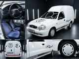 ЗАЗ Chance 2012 годаүшін2 200 000 тг. в Шымкент – фото 5