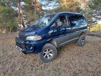 Mitsubishi Delica 1994 годаүшін4 300 000 тг. в Алматы