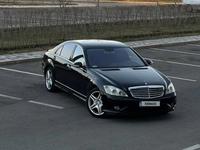 Mercedes-Benz S 500 2007 годаүшін6 000 000 тг. в Астана