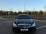 Mercedes-Benz S 500 2007 годаүшін6 000 000 тг. в Астана – фото 2