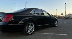 Mercedes-Benz S 500 2007 годаүшін6 000 000 тг. в Астана – фото 5