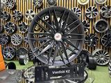 Диски Vossen R-16*5*114.3 в наличии Astana за 177 000 тг. в Астана