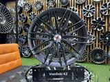 Диски Vossen R-16*5*114.3 в наличии Astana за 177 000 тг. в Астана – фото 4