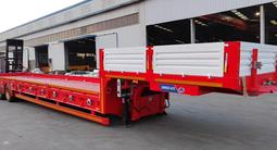 LUXUDA  Трал LZC9402TDP 2026 годаүшін10 000 тг. в Астана