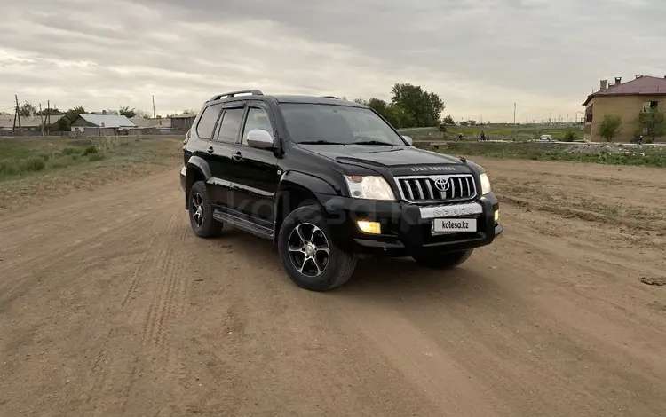 Toyota Land Cruiser Prado 2007 годаүшін9 500 000 тг. в Караганда