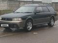 Subaru Legacy 1997 годаfor1 800 000 тг. в Алматы