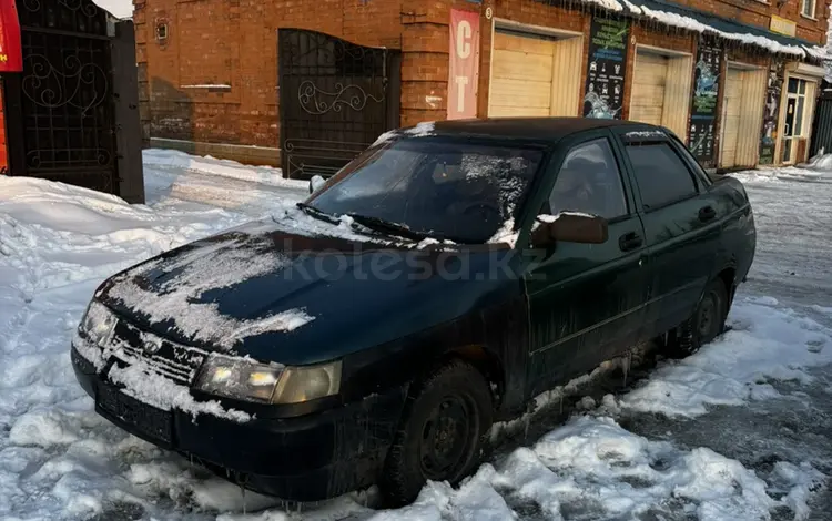 ВАЗ (Lada) 2110 2000 годаүшін790 000 тг. в Усть-Каменогорск