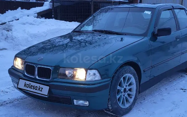 BMW 318 1994 годаүшін1 600 000 тг. в Щучинск