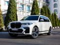 BMW X7 2020 годаүшін52 000 000 тг. в Усть-Каменогорск – фото 15