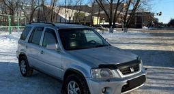 Honda CR-V 2001 года за 3 199 999 тг. в Петропавловск