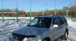 Honda CR-V 2001 года за 3 199 999 тг. в Петропавловск – фото 2
