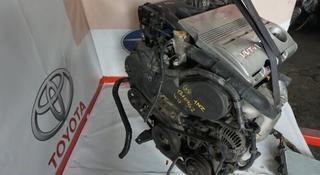 Двигатель Toyota Sienna 3, 0л (тойота сиена 3, 0л) (2az/1mz/2gr/2ar/1gr/3mz за 90 551 тг. в Алматы