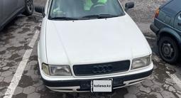 Audi 80 1996 года за 1 200 000 тг. в Караганда
