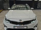 Kia Optima 2017 года за 9 800 000 тг. в Алматы