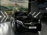 Mercedes-Benz GLE Coupe 63 AMG 2016 года за 25 000 000 тг. в Алматы – фото 2