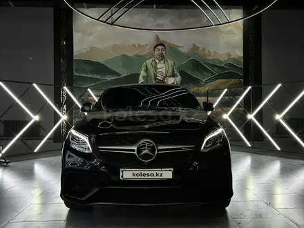 Mercedes-Benz GLE Coupe 63 AMG 2016 года за 38 000 000 тг. в Алматы – фото 3