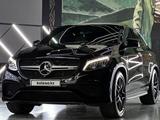 Mercedes-Benz GLE Coupe 63 AMG 2016 года за 25 000 000 тг. в Алматы