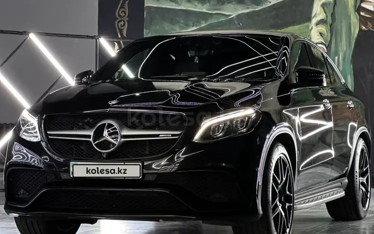 Mercedes-Benz GLE Coupe 63 AMG 2016 года за 25 000 000 тг. в Алматы