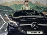 Mercedes-Benz GLE Coupe 63 AMG 2016 года за 25 000 000 тг. в Алматы – фото 5