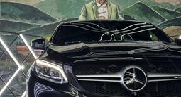 Mercedes-Benz GLE Coupe 63 AMG 2016 года за 38 000 000 тг. в Алматы – фото 5