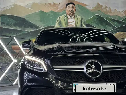 Mercedes-Benz GLE Coupe 63 AMG 2016 года за 38 000 000 тг. в Алматы – фото 5