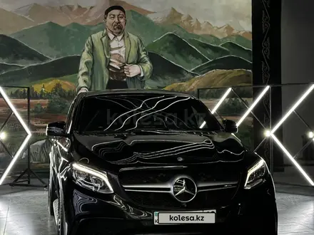 Mercedes-Benz GLE Coupe 63 AMG 2016 года за 38 000 000 тг. в Алматы – фото 6