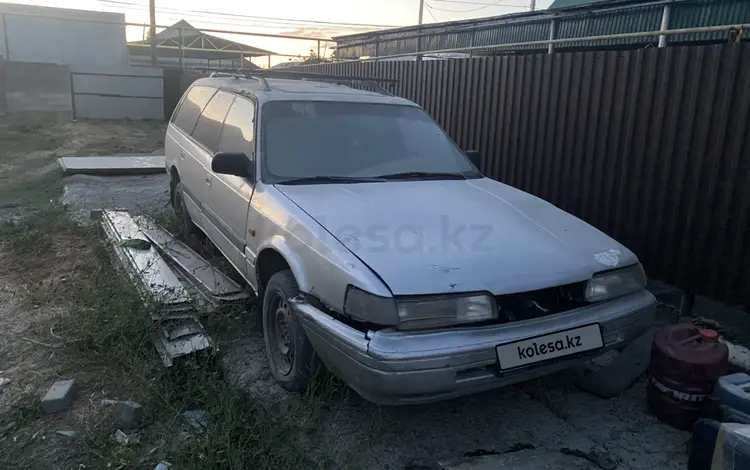 Mazda 626 1990 года за 450 000 тг. в Алматы