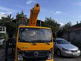 Dongfeng 2025 года за 22 500 000 тг. в Алматы – фото 4