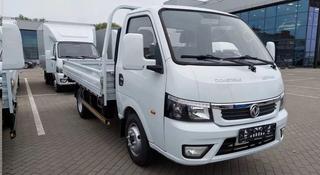 Dongfeng  Captain-T 2026 года за 9 250 000 тг. в Алматы