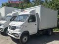 Dongfeng  Captain-W 1.5 тонн 2026 годаүшін7 500 000 тг. в Алматы