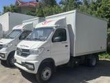 Dongfeng  Captain-W 1.5 тонн 2026 годаүшін7 500 000 тг. в Алматы