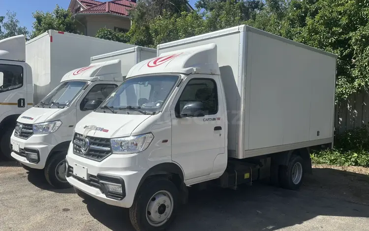 Dongfeng  Captain-W 1.5 тонн 2026 годаүшін7 500 000 тг. в Алматы