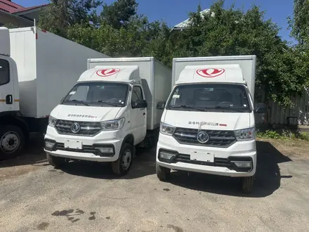 Dongfeng  Captain-W 1.5 тонн 2026 года за 7 500 000 тг. в Алматы – фото 2