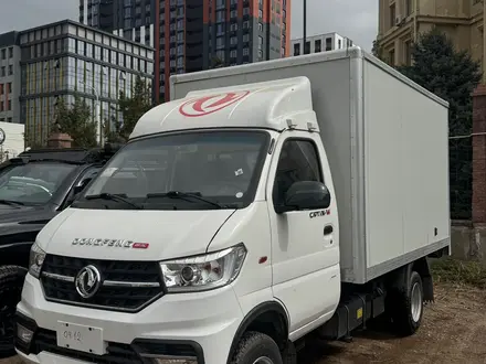 Dongfeng  Captain-W 1.5 тонн 2026 года за 7 500 000 тг. в Алматы – фото 7