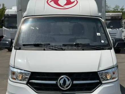 Dongfeng  Captain-W 1.5 тонн 2026 года за 7 500 000 тг. в Алматы – фото 12
