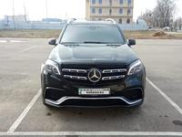 Mercedes-Benz GLS 400 2017 годаfor31 000 000 тг. в Алматы