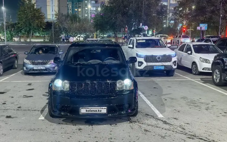 Jeep Grand Cherokee 2006 года за 12 500 000 тг. в Алматы