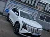 Changan CS75 Plus 2025 года за 12 500 000 тг. в Кокшетау – фото 2