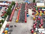 Liangshan Kaichi International Trade Co., Ltd в Другой город в Китае