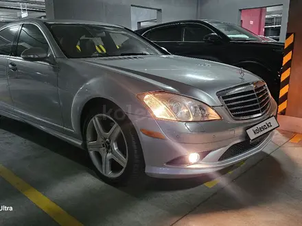 Mercedes-Benz S 500 2006 года за 6 800 000 тг. в Алматы – фото 2