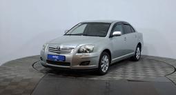 Toyota Avensis 2007 года за 3 690 000 тг. в Астана