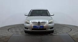 Toyota Avensis 2007 года за 3 690 000 тг. в Астана – фото 2
