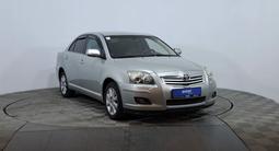 Toyota Avensis 2007 года за 3 690 000 тг. в Астана – фото 3