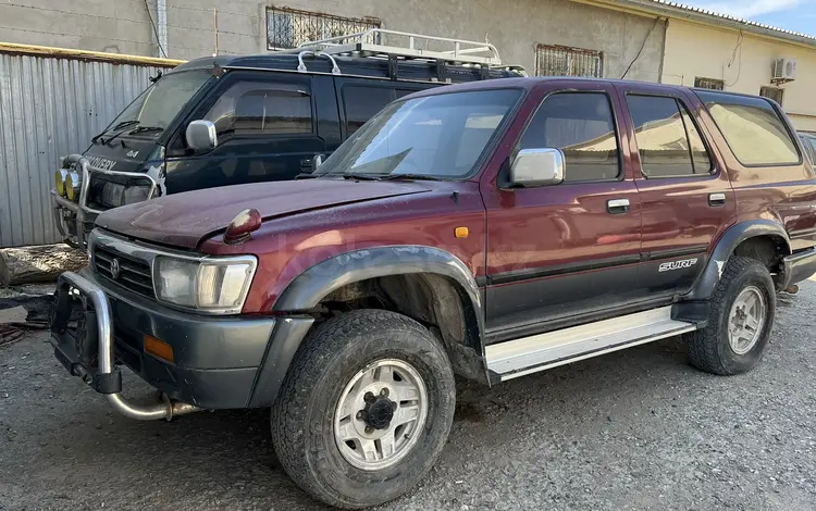 Toyota Hilux Surf 1996 года за 950 000 тг. в Атырау