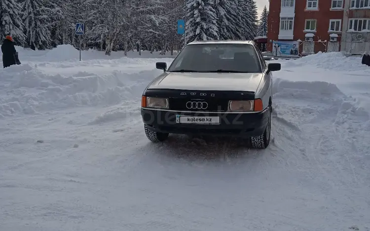 Audi 80 1991 годаfor1 100 000 тг. в Риддер