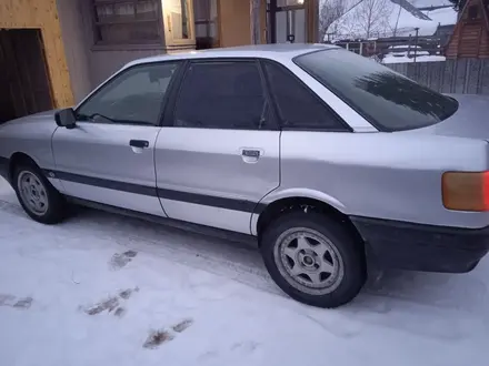 Audi 80 1991 года за 1 100 000 тг. в Риддер – фото 5